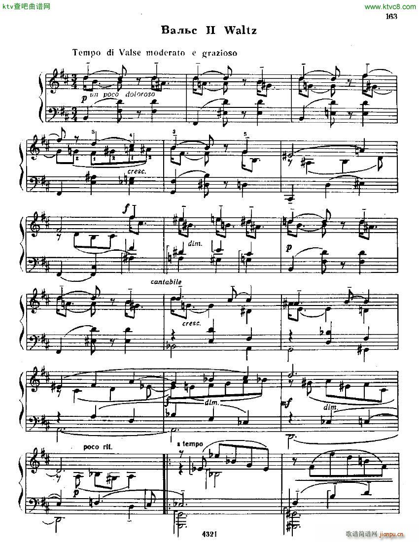 Anatoly Alexandrov Opus 89 Elegy and Waltz8