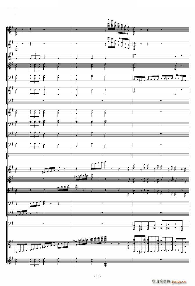 胡桃夹子组曲之《进行曲》_柴科夫斯基 PeterIlyichTchaikovsky18