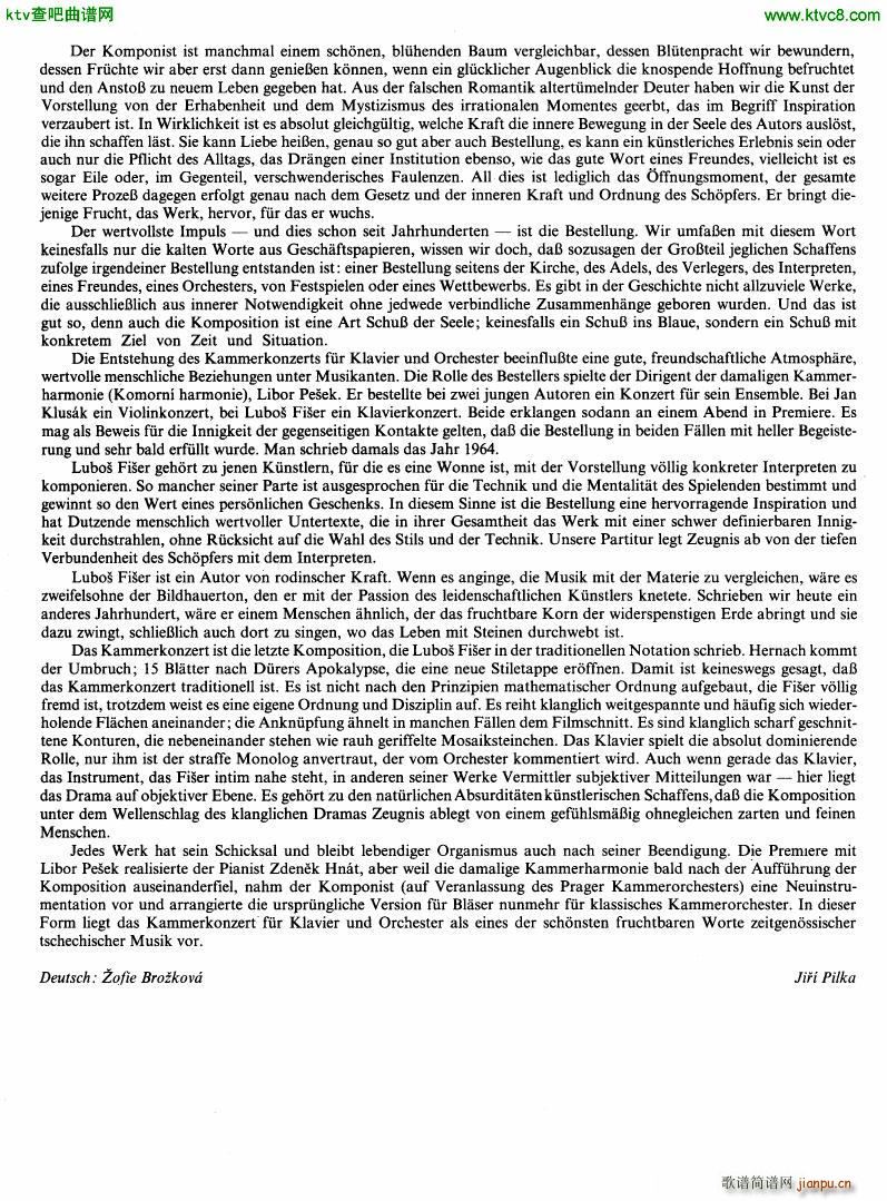 Fiser concerto da camera for piano full score3