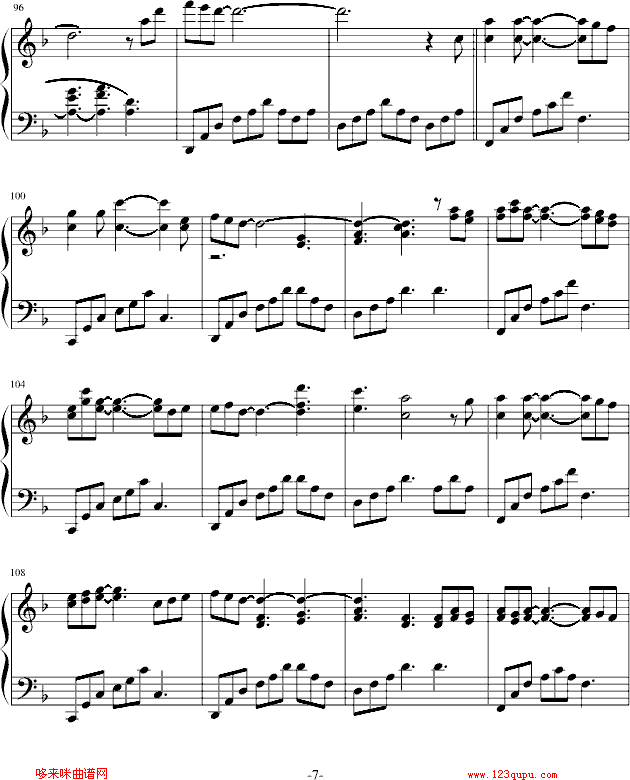 FELITSA-雅尼7