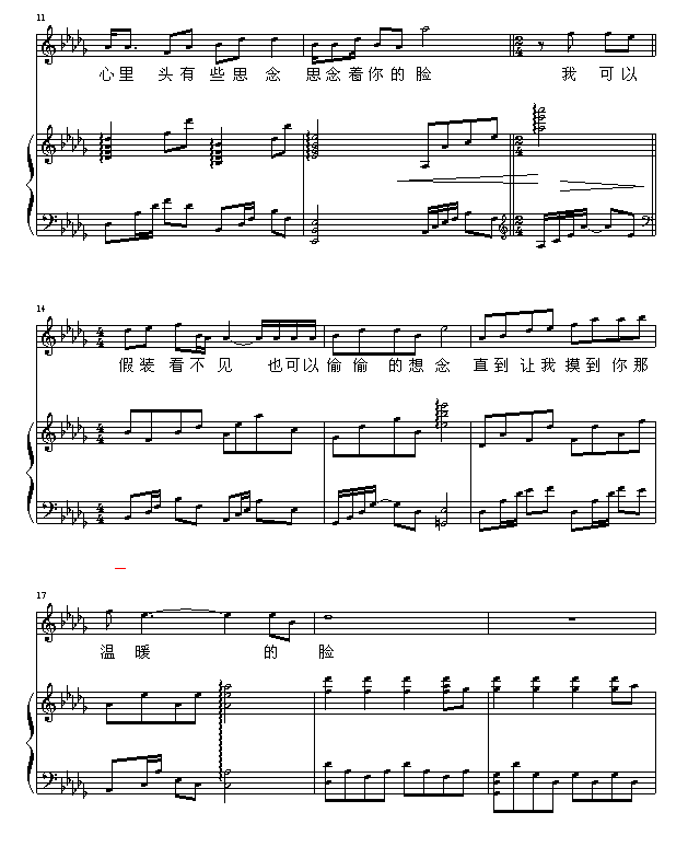 宁夏2