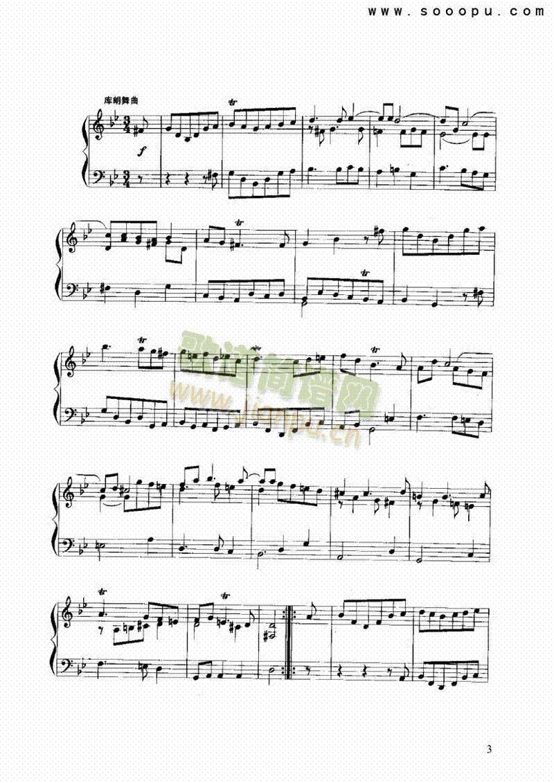 组曲 键盘类 手风琴3