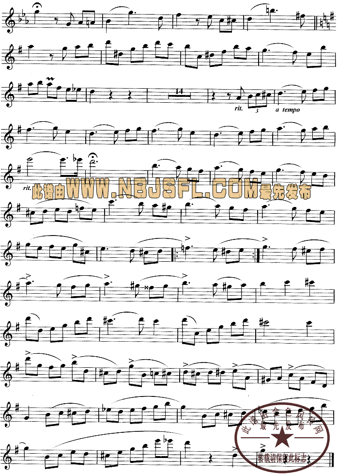 紫罗兰圆舞曲3