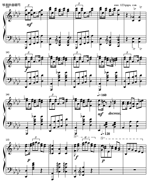 热情华尔滋-Hamlet8