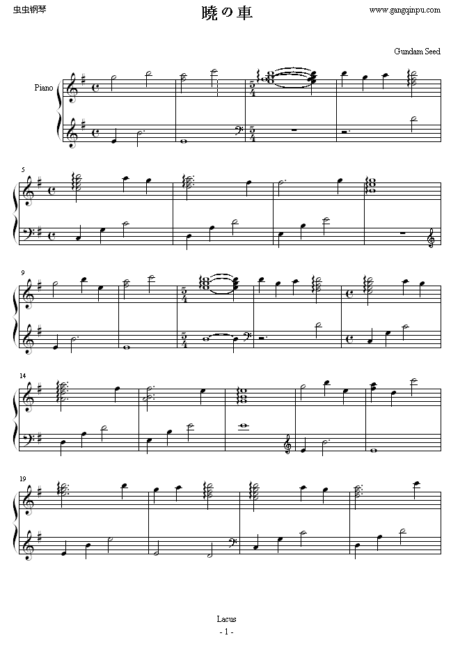 ��の��1