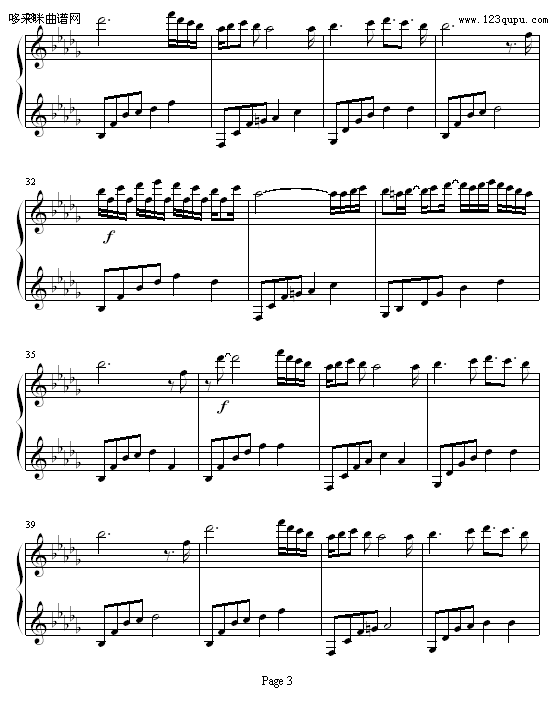 I miss you-The Daydream3