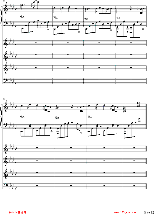 In dieser Richtung-OK贴12