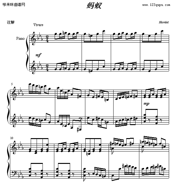 蚂蚁-谐虐曲No.2-Hamlet1