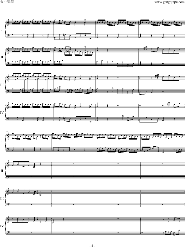 巴赫为四架钢琴写的钢琴协奏曲4