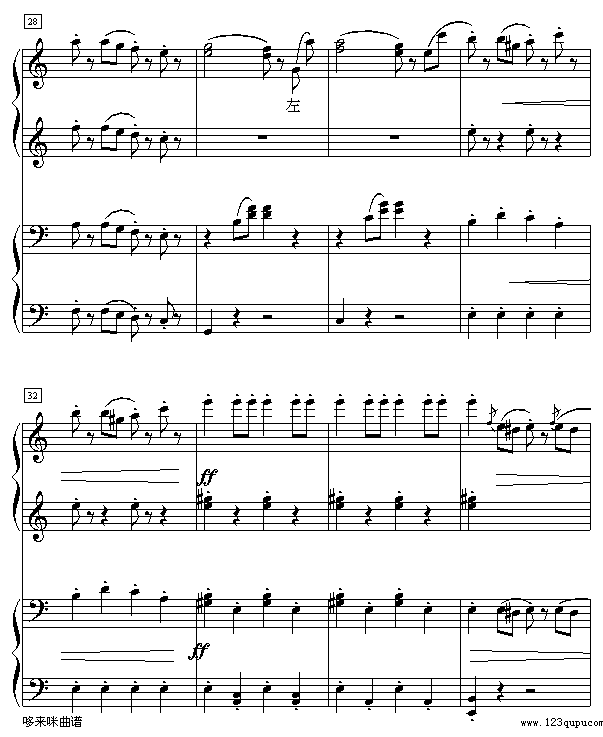 拉德斯基进行曲-约翰・斯特劳斯4