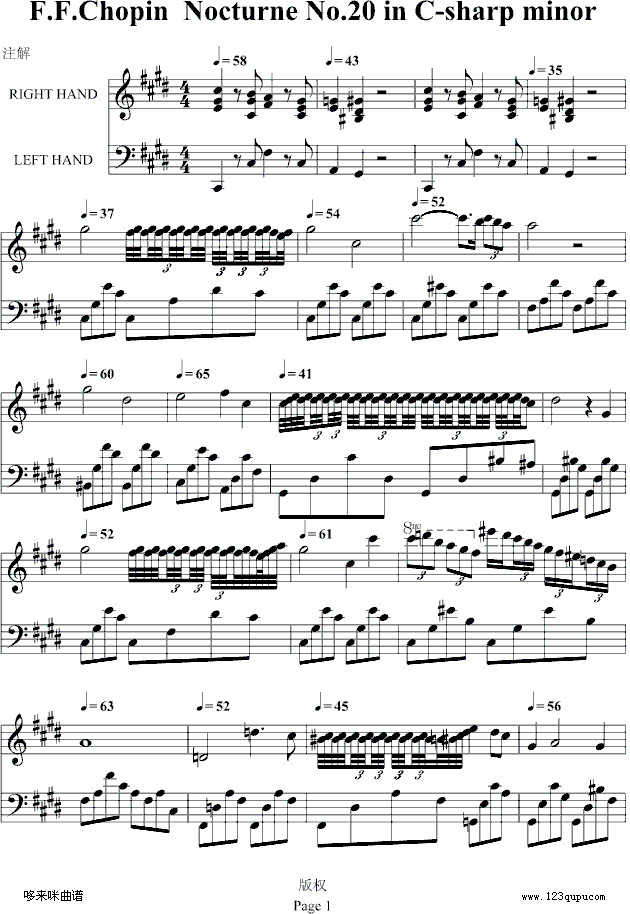 Chopin No.20-肖邦1