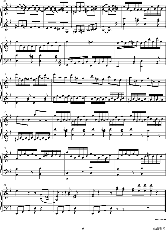 e小调奏鸣曲第一乐章6