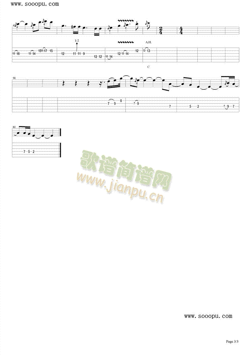 走过的路2