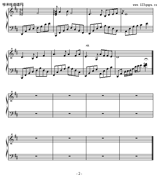 雀桥仙-∮��→�_∮2