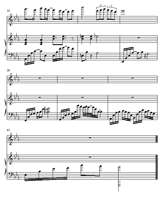 只对你说7