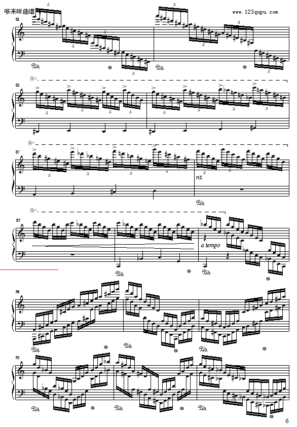 C大调练习曲No.2-96325874106