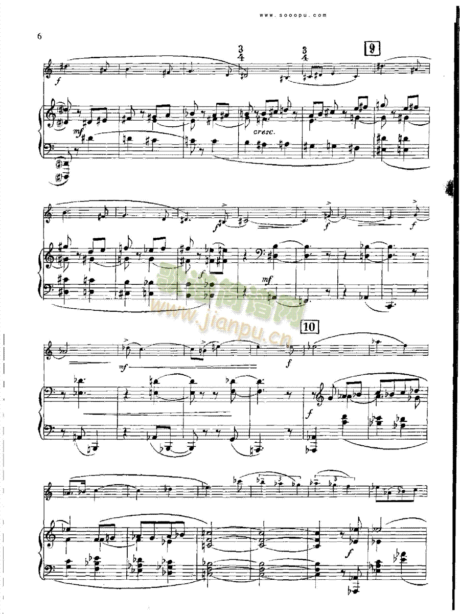 欣德米特双簧管与钢琴奏鸣曲 管乐类 双簧管6