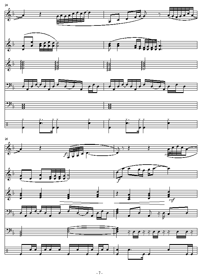 乡情8