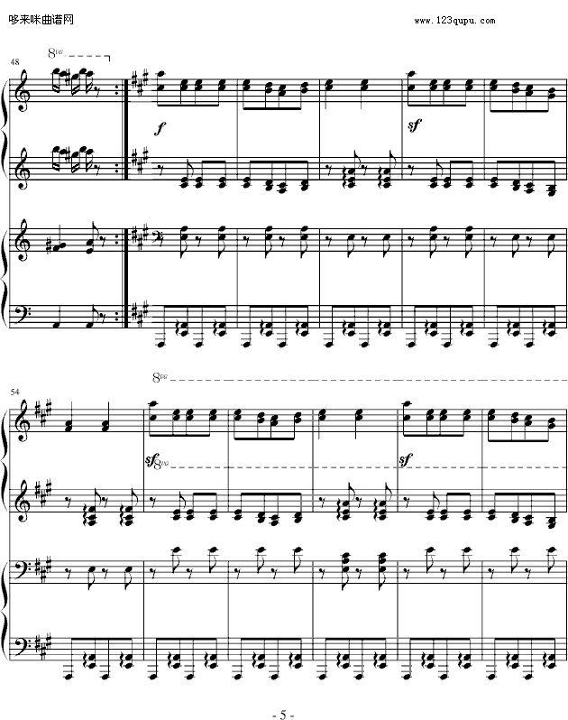 匈牙利舞曲第五号（四手联弹）-勃拉姆斯5