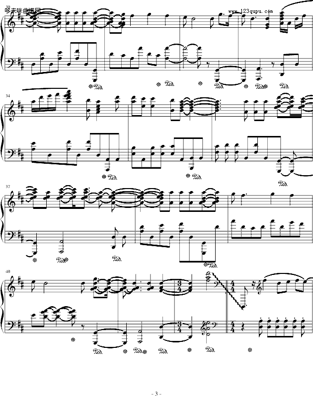 动画片《死神》主题曲《ほうき星》-动漫影视3