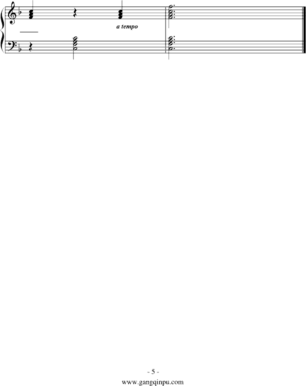 春笋5