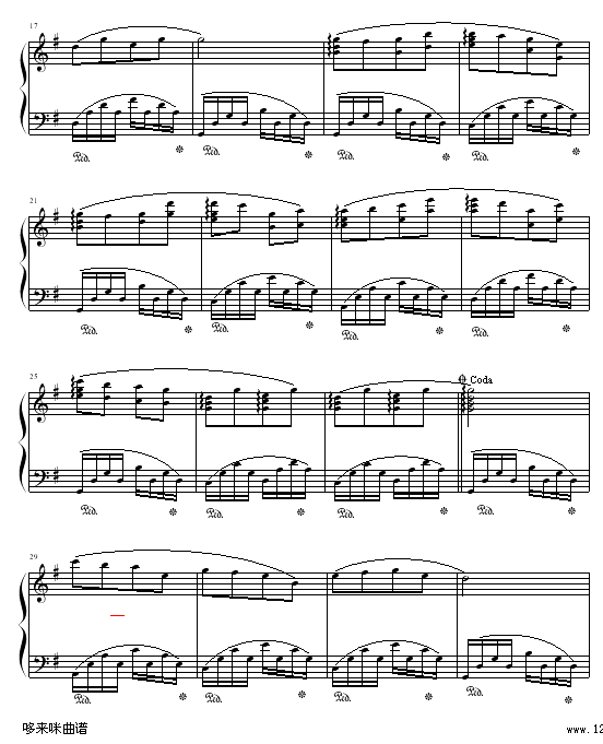 冥想-班得瑞2