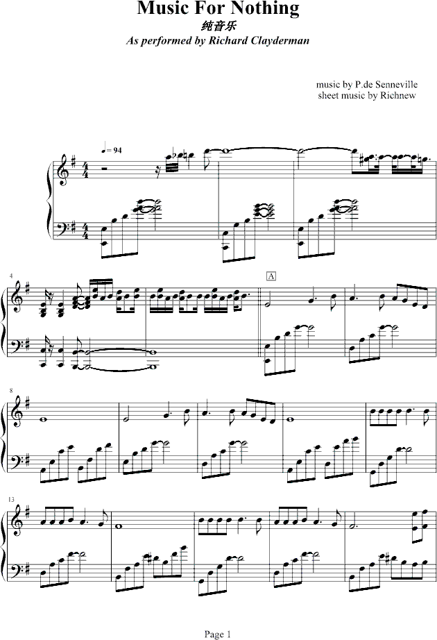 Music For Nothing1