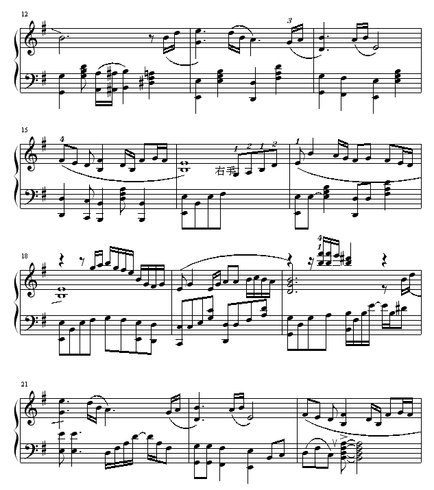 一剪梅2