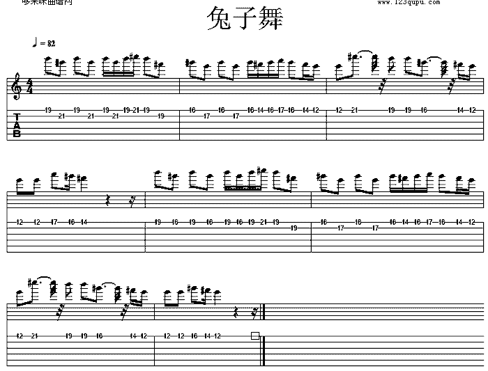 兔子舞 pengoin’s game1