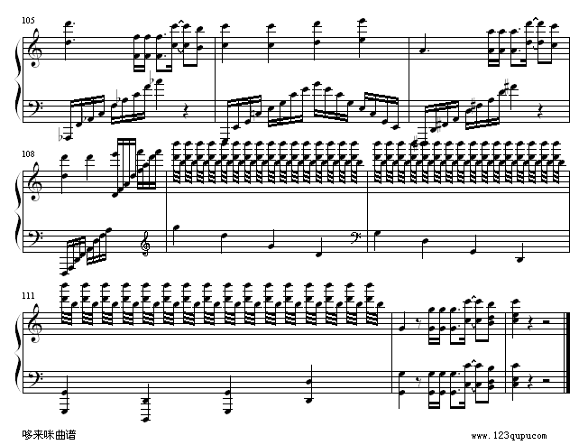 新乐园-马克西姆8