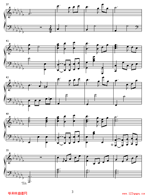 第1章 Prologue-人鱼3