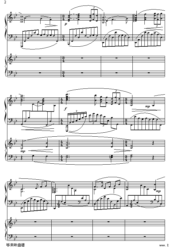 黄河颂-冼星海2