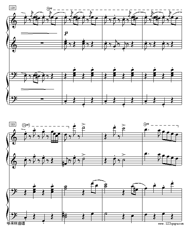 拉德斯基进行曲-约翰・斯特劳斯15