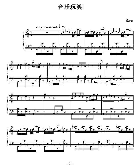 音乐玩笑1