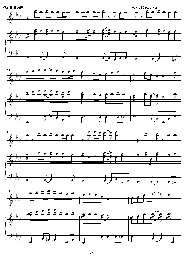 First Love-宇多田光5