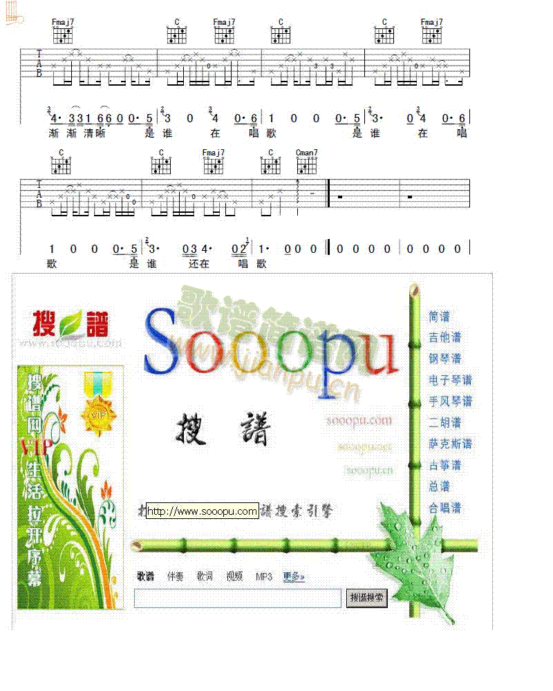 红色气球3