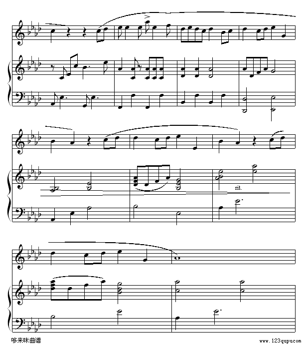 天黑黑-弹唱版-孙燕姿8