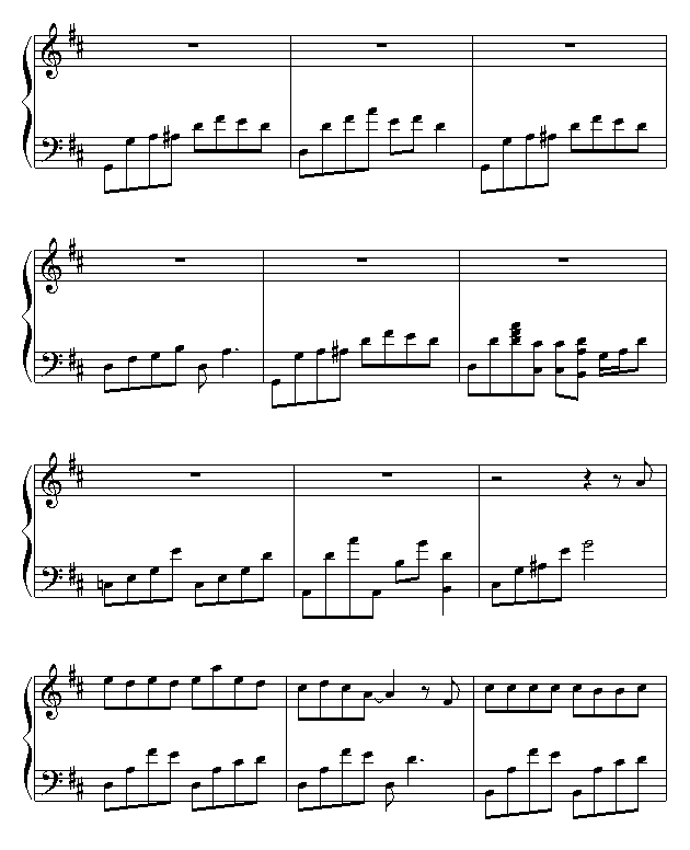 旋木5