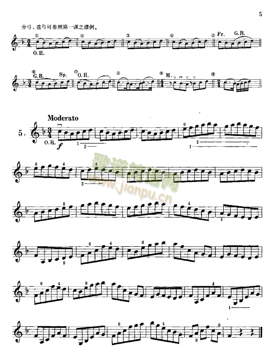 沃尔法特小提琴练习曲60首作品第45号 弦乐类 小提琴5