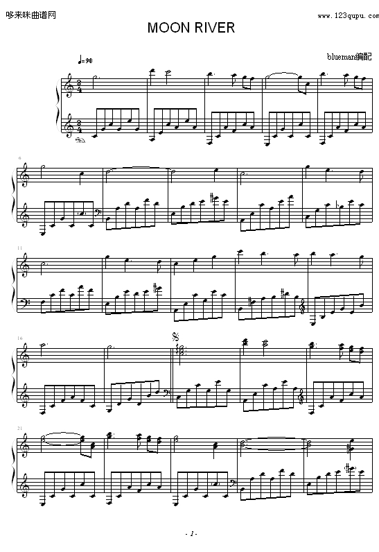 Moon River-其他侠名1