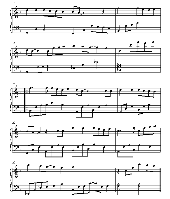遗失的美好2