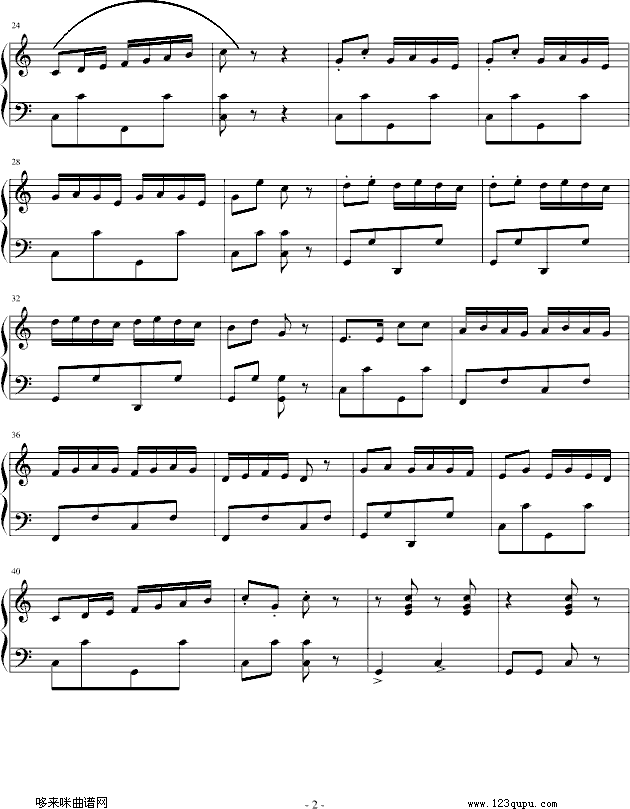 小松树)-中国名曲2