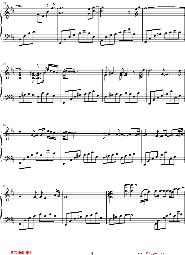 Whispers In The Dark-雅尼4