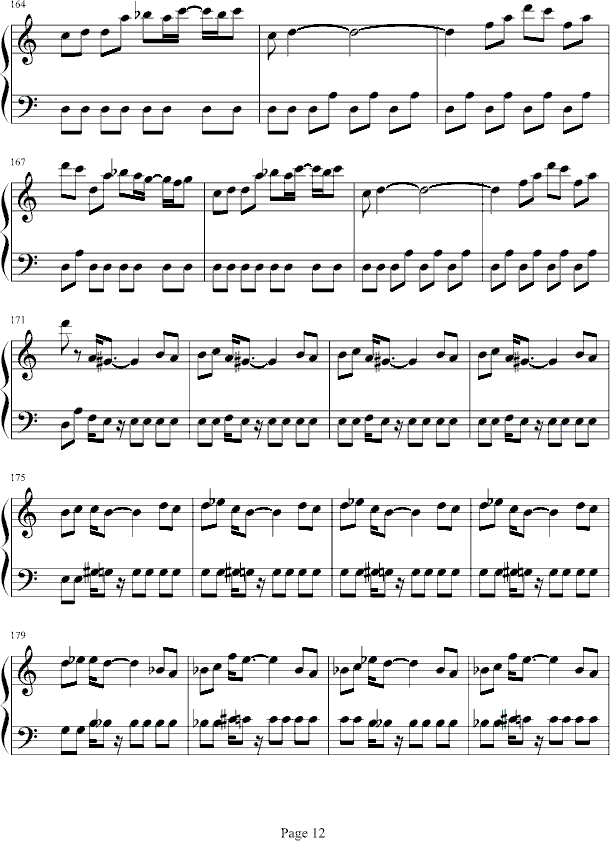 魂斗罗-韦昌宜版12