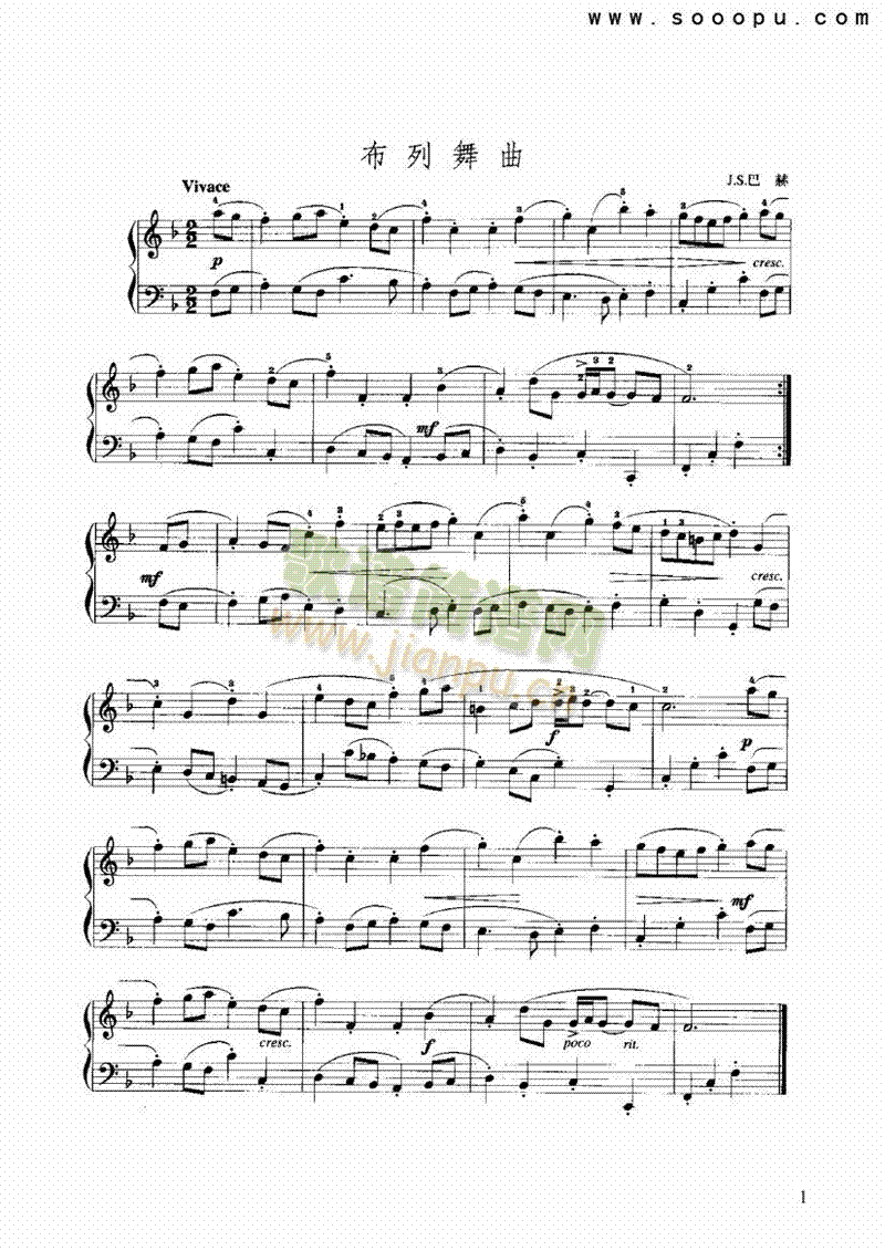 F大调布列舞曲 键盘类 手风琴1