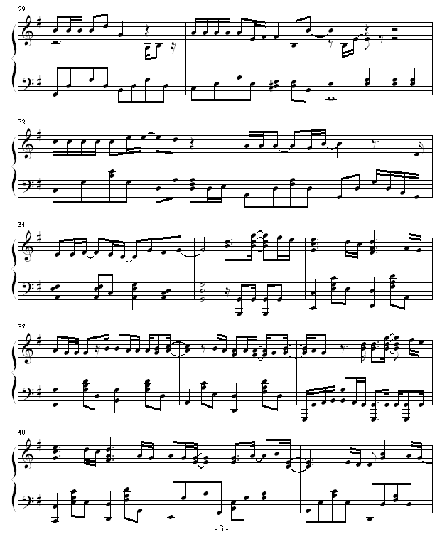 ThatWhy-(迈克学摇滚)3