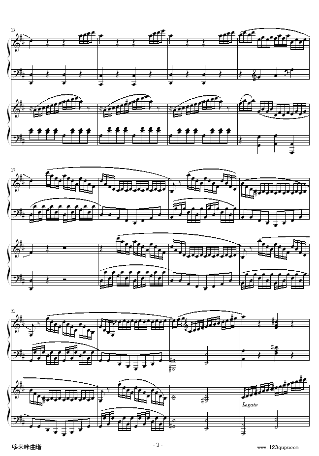 D大调双钢琴奏鸣曲K448第一乐章-莫扎特2