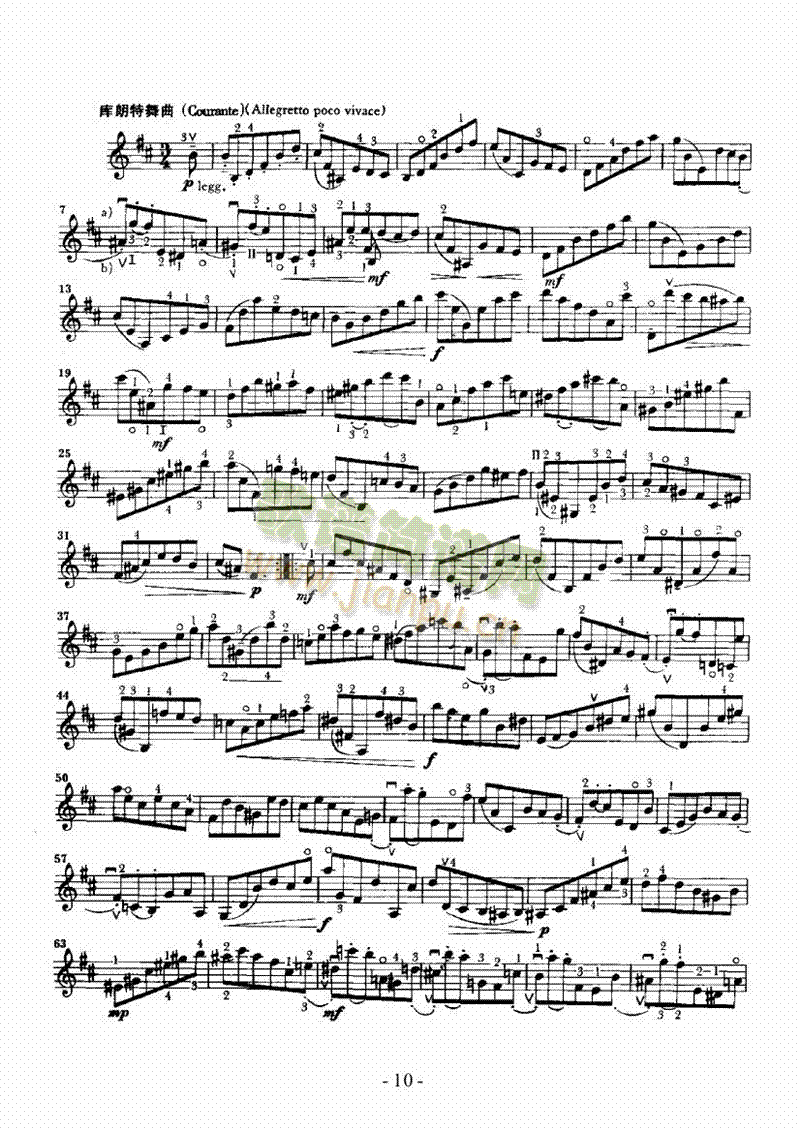 六首无伴奏奏鸣曲及组曲―独奏 弦乐类 小提琴10