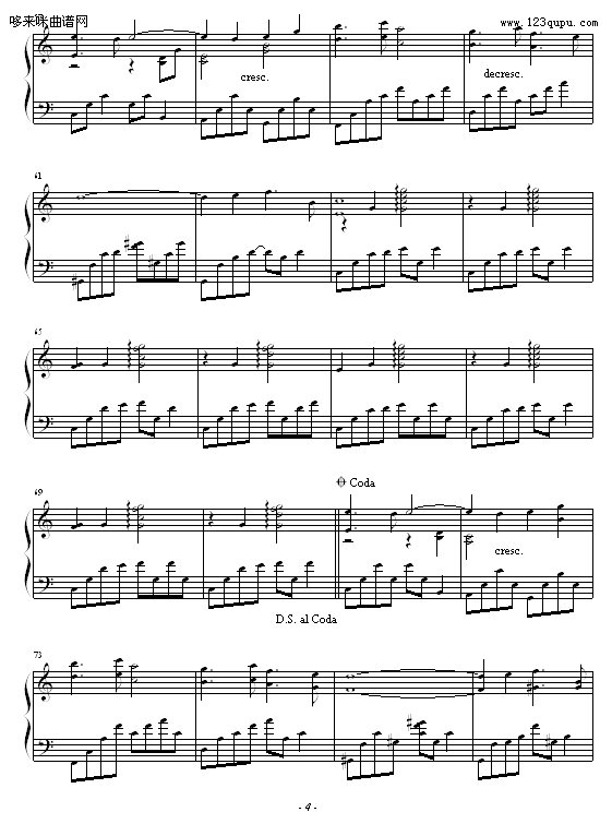 Bittersweet-Kevin Kern4