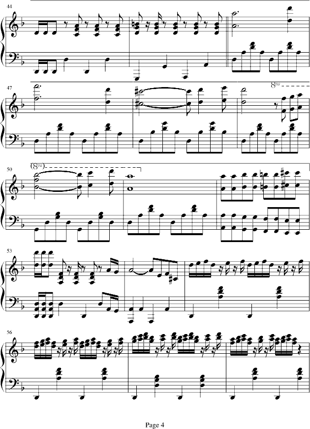 托卡塔曲4
